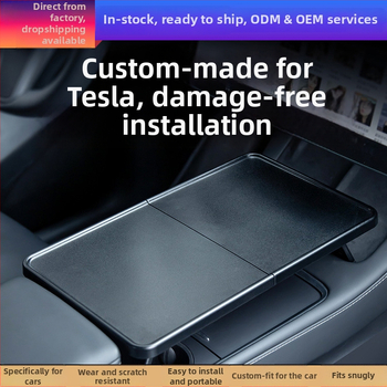 Tesla Model 3/Y sulankstomas centrinės konsolės padėklas – Daugiafunkcinis, Plastikas, Diegimas: Kitas