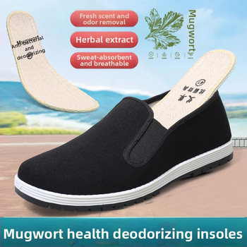 Unisex medvilninių audinių bateliai, kvėpuojantys, apvali nosis, žemas kulkšnies aukštis, sudėtinė pada, elastinė juostelė