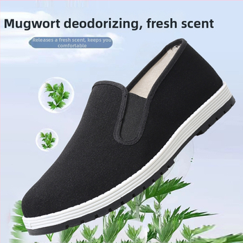 Unisex medvilninių audinių bateliai, kvėpuojantys, apvali nosis, žemas kulkšnies aukštis, sudėtinė pada, elastinė juostelė