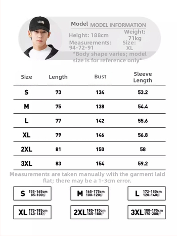 Meeste reversiline mantel fleecevooderdusega, polüester täidis, lukk, kõrge kaelus, Oxford kangas