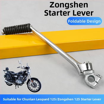 Стартерен лост за мотоциклет Mogelon, модел Zongshen 125, съвместим с Zongshen 125/hj125-8, код на продукта Zs125qdg, за стартиране на двигателя