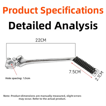 Стартерен лост за мотоциклет Mogelon, модел Zongshen 125, съвместим с Zongshen 125/hj125-8, код на продукта Zs125qdg, за стартиране на двигателя