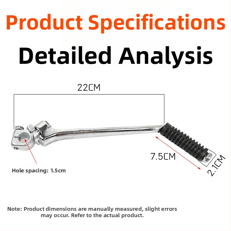 Стартерен лост за мотоциклет Mogelon, модел Zongshen 125, съвместим с Zongshen 125/hj125-8, код на продукта Zs125qdg, за стартиране на двигателя