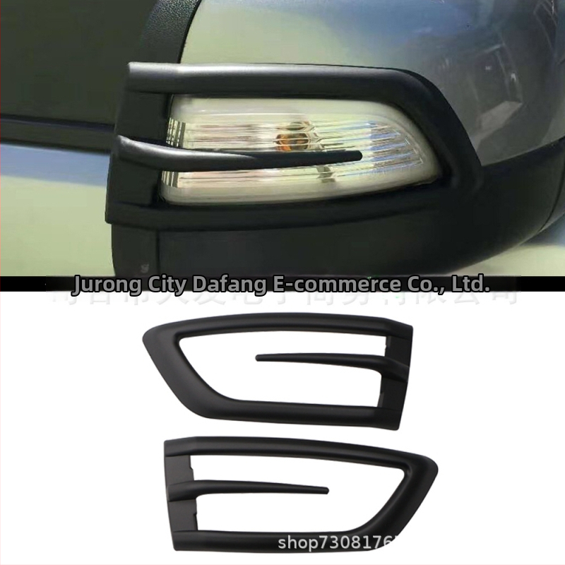 Ford Ranger veidrodžio posūkio žibinto korpusas – ABS, OEM, pritaikytas apdorojimas, be logotipų