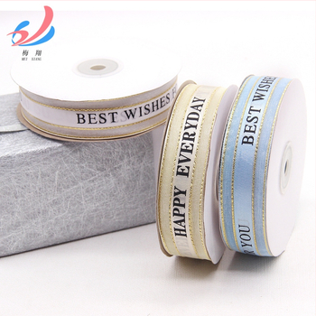 Mei Xiang poliesterio kaspė torto dėžutės dekoravimui ir dovanų įvėrimui; tinkama drabužiams, namų tekstilei ir pramoniniam naudojimui