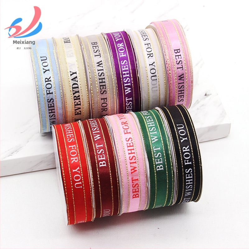 Mei Xiang poliesterio kaspė torto dėžutės dekoravimui ir dovanų įvėrimui; tinkama drabužiams, namų tekstilei ir pramoniniam naudojimui