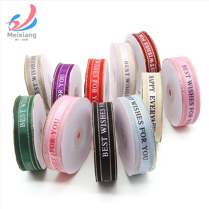 Mei Xiang poliesterio kaspė torto dėžutės dekoravimui ir dovanų įvėrimui; tinkama drabužiams, namų tekstilei ir pramoniniam naudojimui