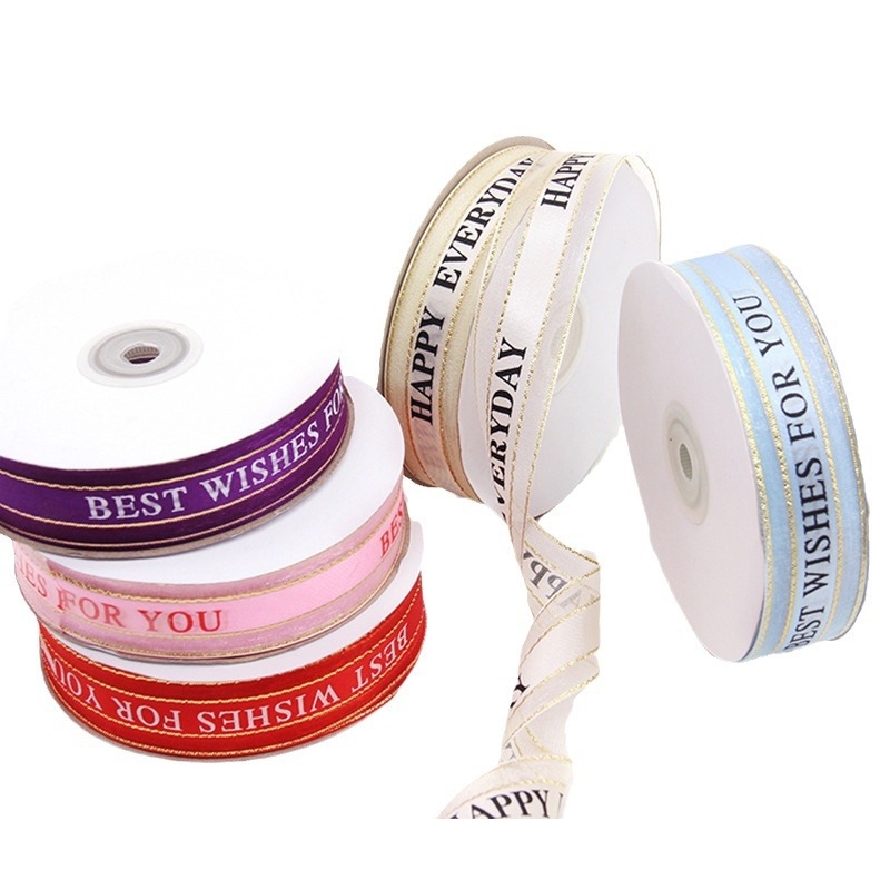 Mei Xiang poliesterio kaspė torto dėžutės dekoravimui ir dovanų įvėrimui; tinkama drabužiams, namų tekstilei ir pramoniniam naudojimui