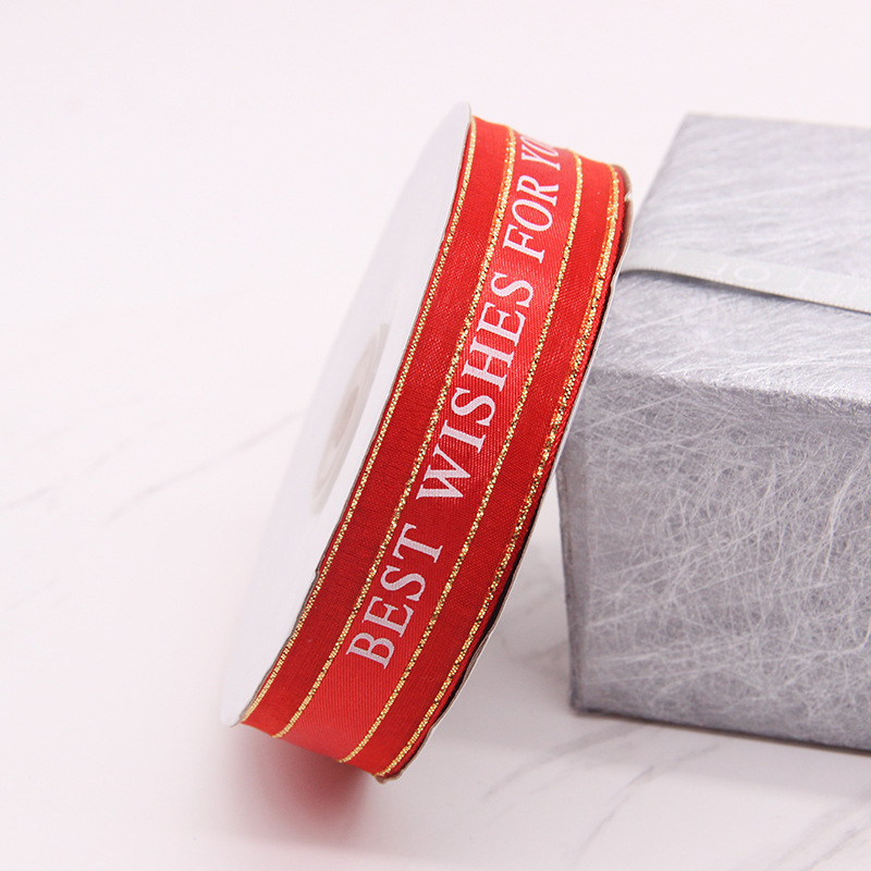 Mei Xiang poliesterio kaspė torto dėžutės dekoravimui ir dovanų įvėrimui; tinkama drabužiams, namų tekstilei ir pramoniniam naudojimui