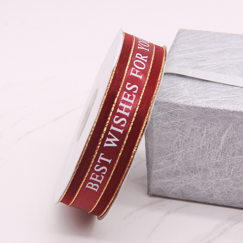 Mei Xiang poliesterio kaspė torto dėžutės dekoravimui ir dovanų įvėrimui; tinkama drabužiams, namų tekstilei ir pramoniniam naudojimui