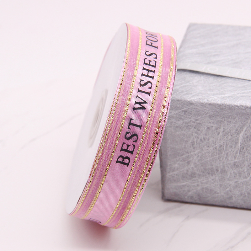 Mei Xiang poliesterio kaspė torto dėžutės dekoravimui ir dovanų įvėrimui; tinkama drabužiams, namų tekstilei ir pramoniniam naudojimui