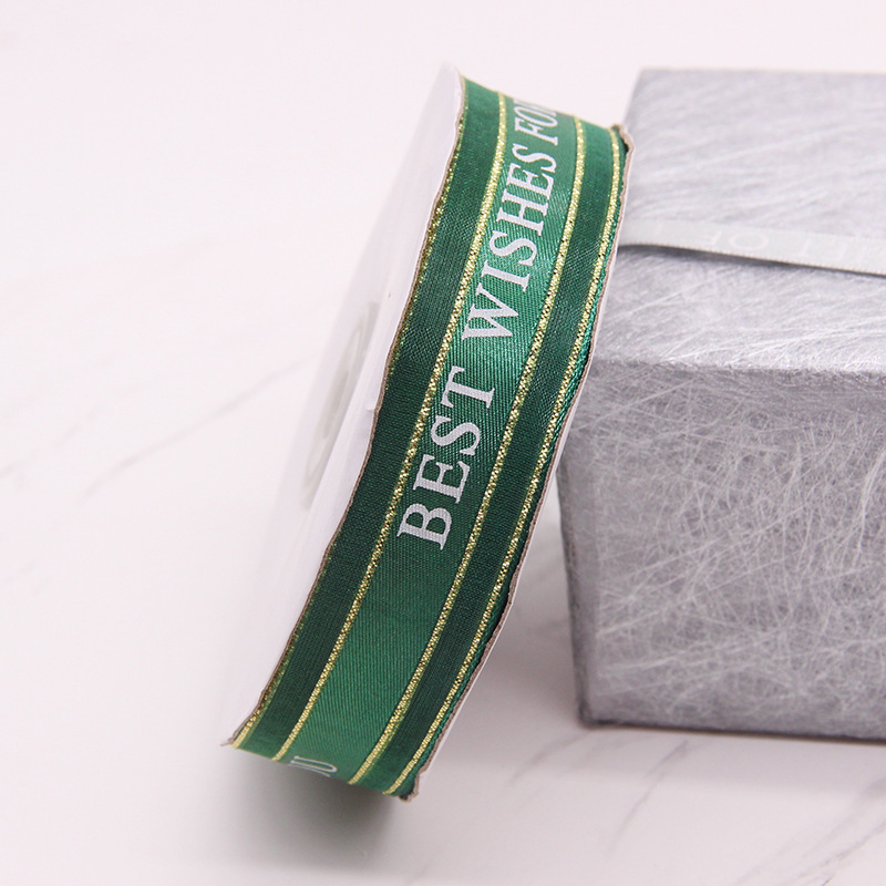 Mei Xiang poliesterio kaspė torto dėžutės dekoravimui ir dovanų įvėrimui; tinkama drabužiams, namų tekstilei ir pramoniniam naudojimui