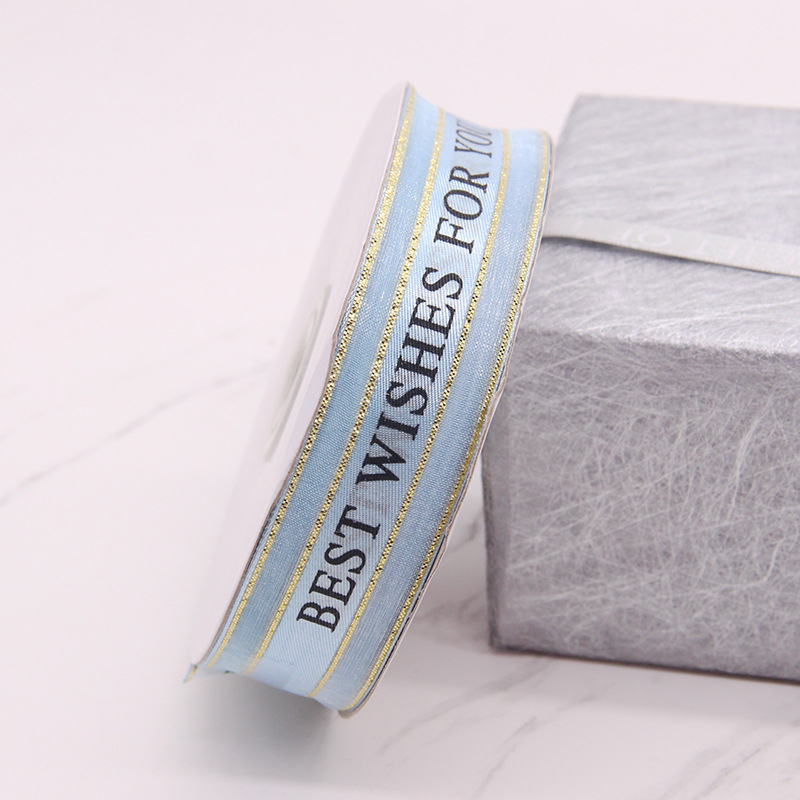 Mei Xiang poliesterio kaspė torto dėžutės dekoravimui ir dovanų įvėrimui; tinkama drabužiams, namų tekstilei ir pramoniniam naudojimui