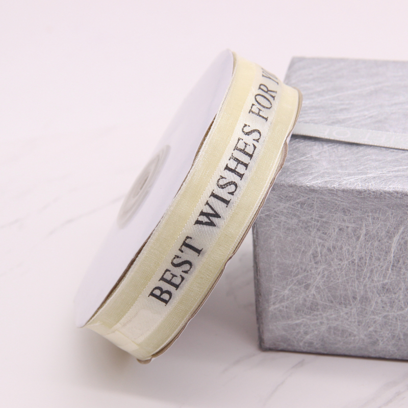 Mei Xiang poliesterio kaspė torto dėžutės dekoravimui ir dovanų įvėrimui; tinkama drabužiams, namų tekstilei ir pramoniniam naudojimui