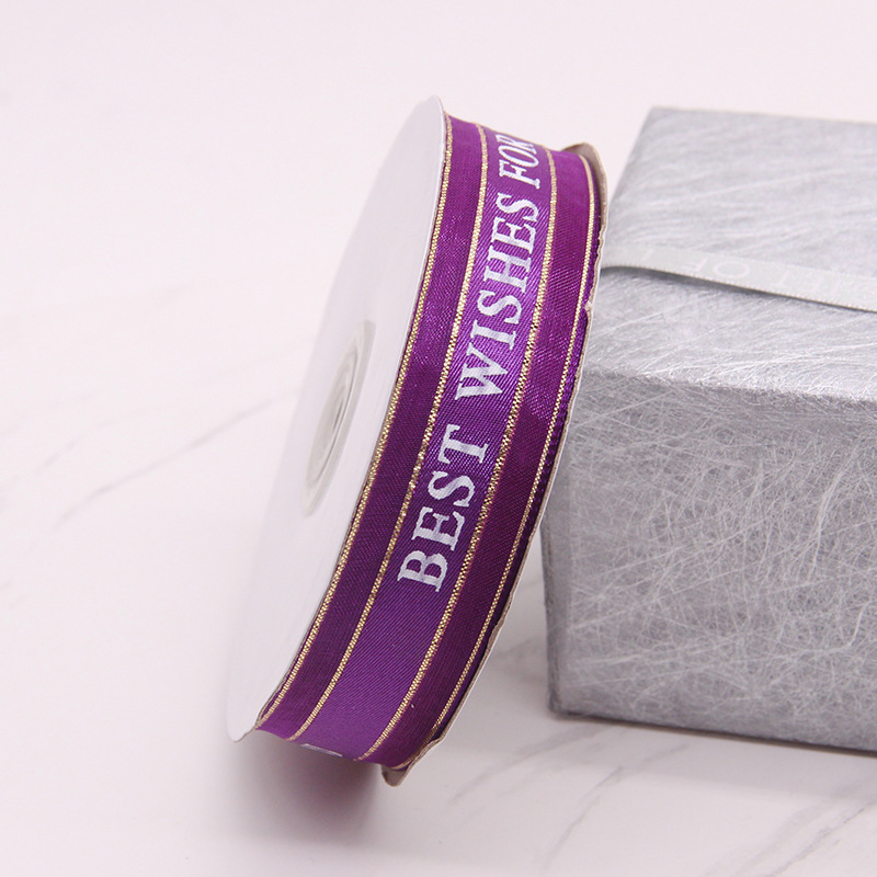 Mei Xiang poliesterio kaspė torto dėžutės dekoravimui ir dovanų įvėrimui; tinkama drabužiams, namų tekstilei ir pramoniniam naudojimui