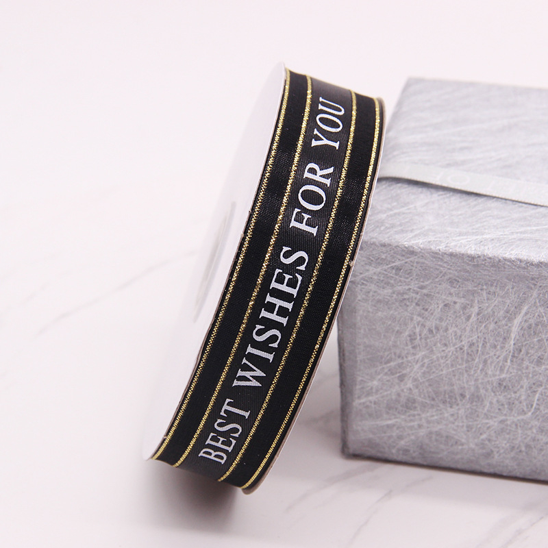 Mei Xiang poliesterio kaspė torto dėžutės dekoravimui ir dovanų įvėrimui; tinkama drabužiams, namų tekstilei ir pramoniniam naudojimui