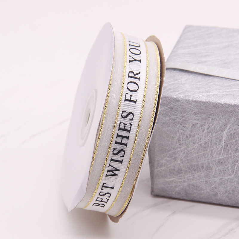 Mei Xiang poliesterio kaspė torto dėžutės dekoravimui ir dovanų įvėrimui; tinkama drabužiams, namų tekstilei ir pramoniniam naudojimui