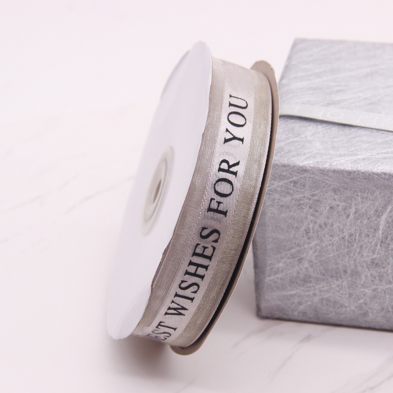 Mei Xiang poliesterio kaspė torto dėžutės dekoravimui ir dovanų įvėrimui; tinkama drabužiams, namų tekstilei ir pramoniniam naudojimui