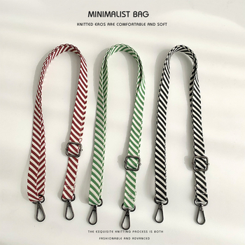 Koti õlarihm — vahetatav reguleeritav crossbody rihm, triibuline jacquard, polüester, kulumiskindel, kevad 2025