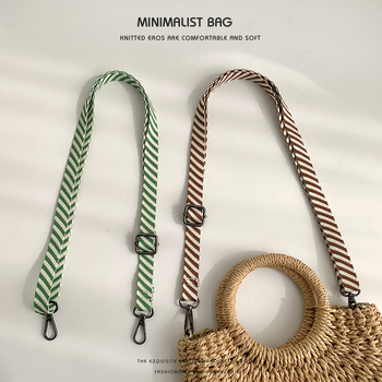 Koti õlarihm — vahetatav reguleeritav crossbody rihm, triibuline jacquard, polüester, kulumiskindel, kevad 2025