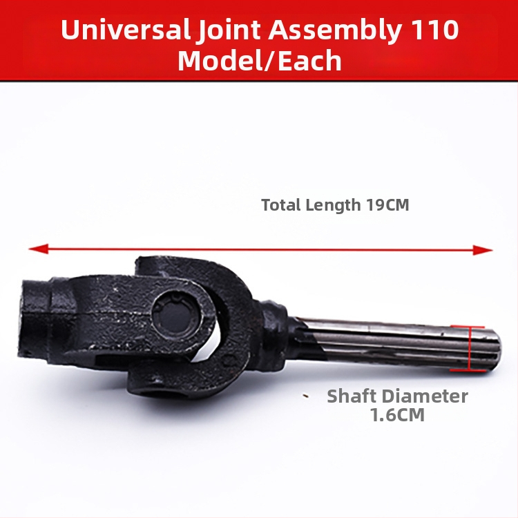 Kardāna savienojuma komplekts trīsriteņu motociklam Mojielong, 125 cm3, viencilindru, griešanās moments 5, degvielas patēriņš 3 L/100 km