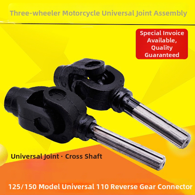 Kardāna savienojuma komplekts trīsriteņu motociklam Mojielong, 125 cm3, viencilindru, griešanās moments 5, degvielas patēriņš 3 L/100 km