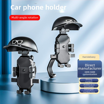 Mingchezhibao motociklo telefono laikiklis su gravitacijos laikikliu ant vairo – bendras suderinamumas, be įkrovimo