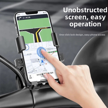 Telefono laikiklis elektriniams transporto priemonėms, motocikliui ir kalnų dvirčiui su navigacija (medžiaga: minkštas lipalas; prekės ženklas: be prekės ženklo)