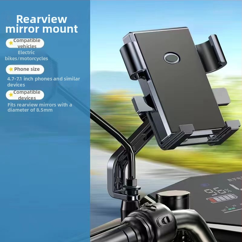 Telefono laikiklis elektriniams transporto priemonėms, motocikliui ir kalnų dvirčiui su navigacija (medžiaga: minkštas lipalas; prekės ženklas: be prekės ženklo)