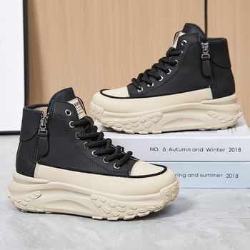 Naiste chunky tossud, keskmise kõrgusega ülaosa, paks tald, kunstnahk ülaosa, tõmblukk kinnitusega, süstimisega vormitud tald