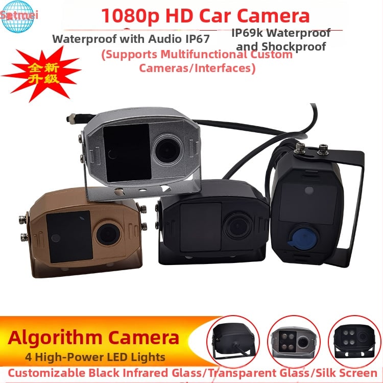 Sõiduki dash cam IP69K – veekindel ja šokk-kindel, 1080P HD, laia vaatenurgaga objektiiv, 12V toide ja heli salvestus