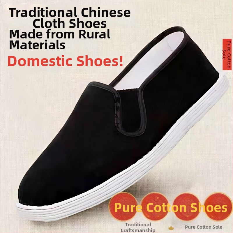 Unisex drobės slip-on batai su elastine juosta, apvali nosis, žemas viršus, pada iš liellapo cīpslos, PU įdėklas