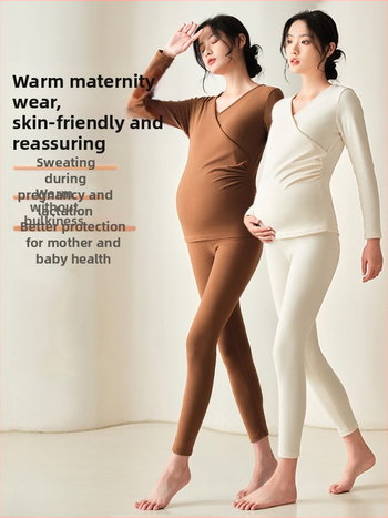 Motinystės terminis komplektas rudenį–žiemai su maitinančio atidarymu, ilgos rankovės, poliester/spandex 90–95%, japonų-korejiečių laisvalaikio stilius