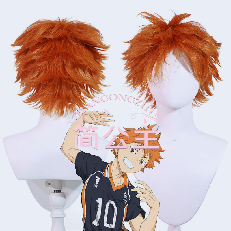 Perucă cosplay Hinata Shoyo, fibre rezistente la temperaturi înalte, plasă cu model floral, acoperire completă, necolorabilă și fără permamentă