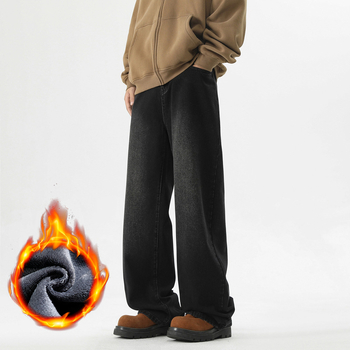 Farkud sirge ja laia lõikega, keskmine vöökoht, fleece-vooder talveks, puuvillasegu