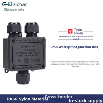 Išorinė IP68 skirstomoji dėžė su trim keliais, PA66 nailonas, atspari vandeniui Y tipo kabeliams