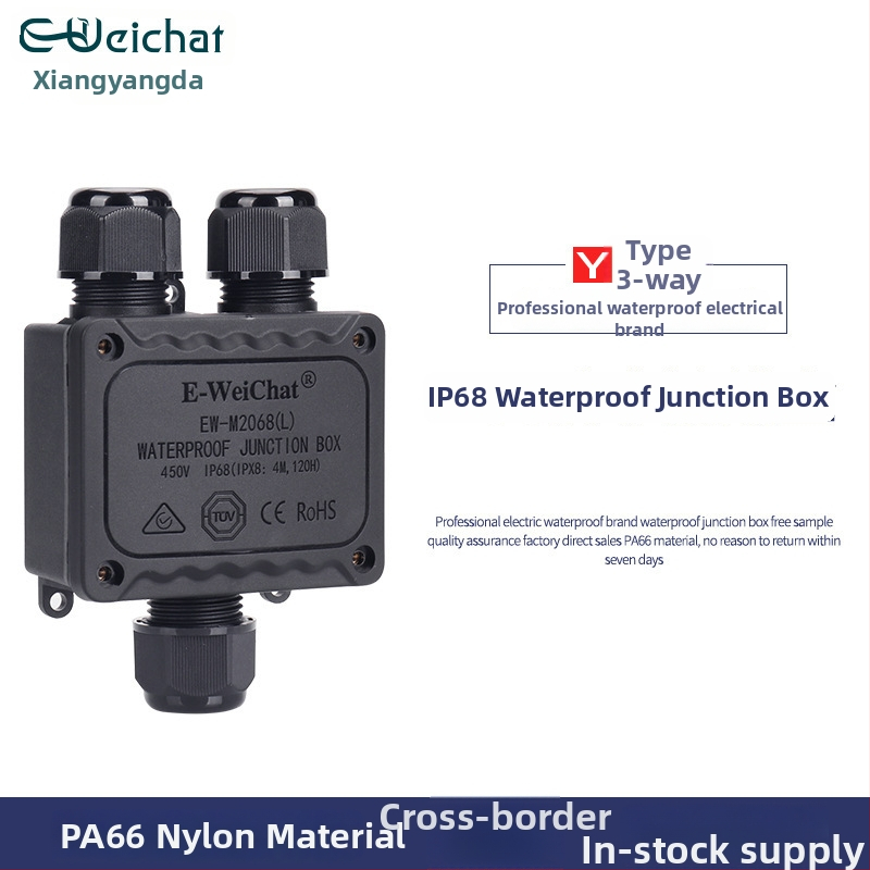Išorinė IP68 skirstomoji dėžė su trim keliais, PA66 nailonas, atspari vandeniui Y tipo kabeliams