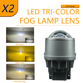 LED фар за мъгла X2, 65W, 12V, 12000 lm, 6+1 чип, триецветен LED (3000K/4500K/6000K) с леща за мъгла