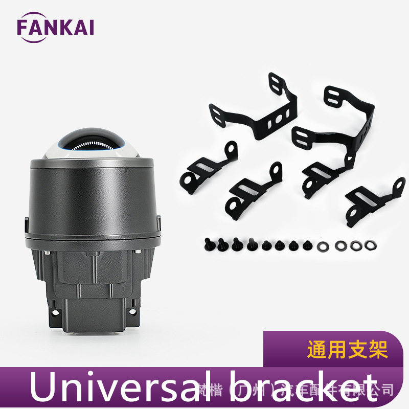 LED фар за мъгла X2, 65W, 12V, 12000 lm, 6+1 чип, триецветен LED (3000K/4500K/6000K) с леща за мъгла