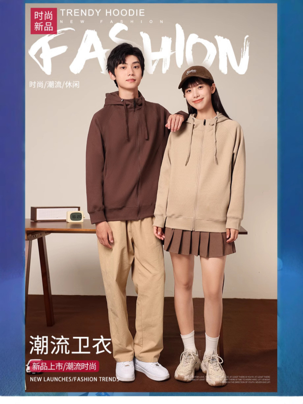 Puuvillane kapuutsiga pushoodie logoga, vaba lõige, küljetaskud