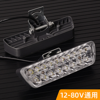 Spot LED pentru vehicule electrice – corp din aluminiu, 13 cm, 12–80 V, Mojielong