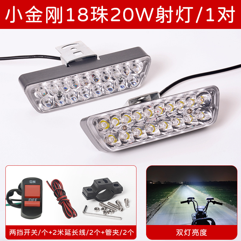 Spot LED pentru vehicule electrice – corp din aluminiu, 13 cm, 12–80 V, Mojielong