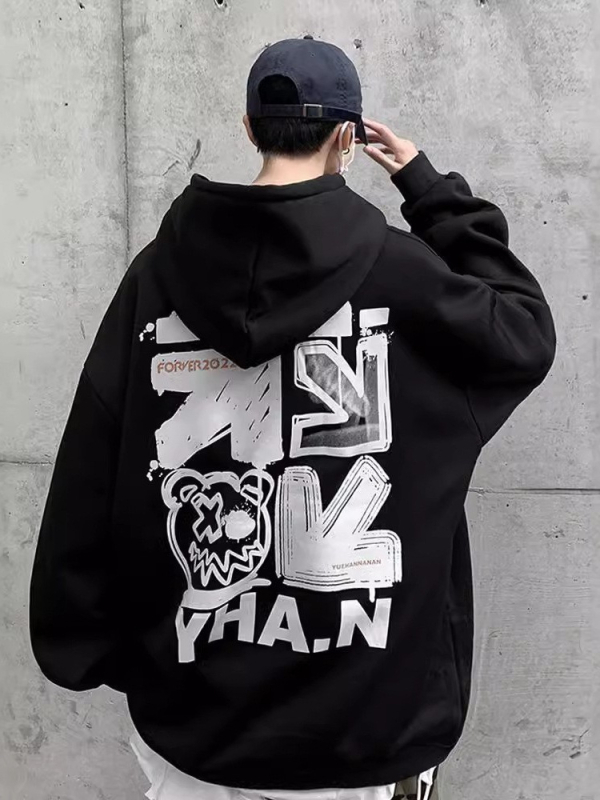 Oversize kapuces džemperis ar fleece iekšējo oderi, 96% poliesters, brīvs piegriezums, U formas kakla atvērums bez apkakles, kabats