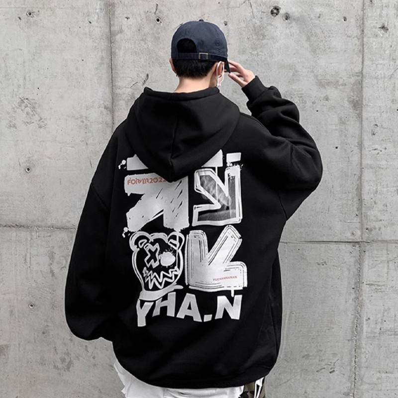 Oversize kapuces džemperis ar fleece iekšējo oderi, 96% poliesters, brīvs piegriezums, U formas kakla atvērums bez apkakles, kabats