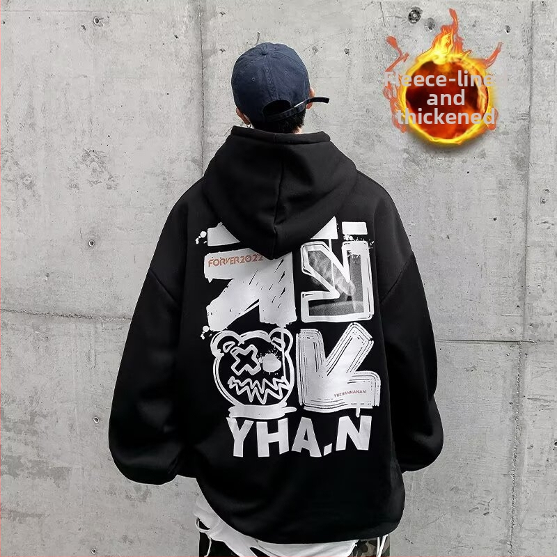 Oversize kapuces džemperis ar fleece iekšējo oderi, 96% poliesters, brīvs piegriezums, U formas kakla atvērums bez apkakles, kabats