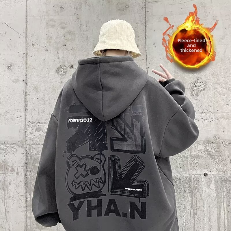 Oversize kapuces džemperis ar fleece iekšējo oderi, 96% poliesters, brīvs piegriezums, U formas kakla atvērums bez apkakles, kabats