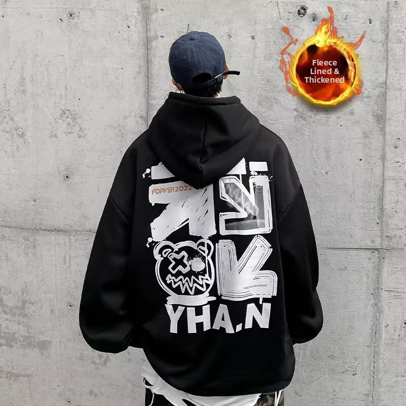 Oversize kapuces džemperis ar fleece iekšējo oderi, 96% poliesters, brīvs piegriezums, U formas kakla atvērums bez apkakles, kabats