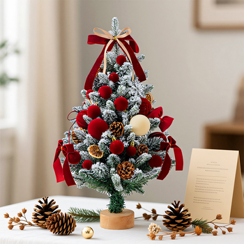 Stalo Kalėdų eglutės dekoras - PVC, rankų darbas DIY, INS stilius, prekinis ženklas Happy Jiangyue