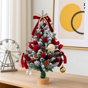 Stalo Kalėdų eglutės dekoras - PVC, rankų darbas DIY, INS stilius, prekinis ženklas Happy Jiangyue