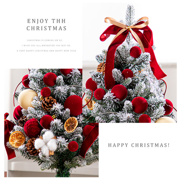 Stalo Kalėdų eglutės dekoras - PVC, rankų darbas DIY, INS stilius, prekinis ženklas Happy Jiangyue